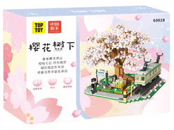 Cherry bricks: train station