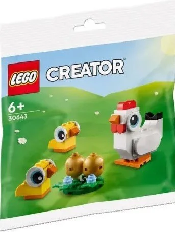 Easter chick 乐高 LEGO 30643 image 1