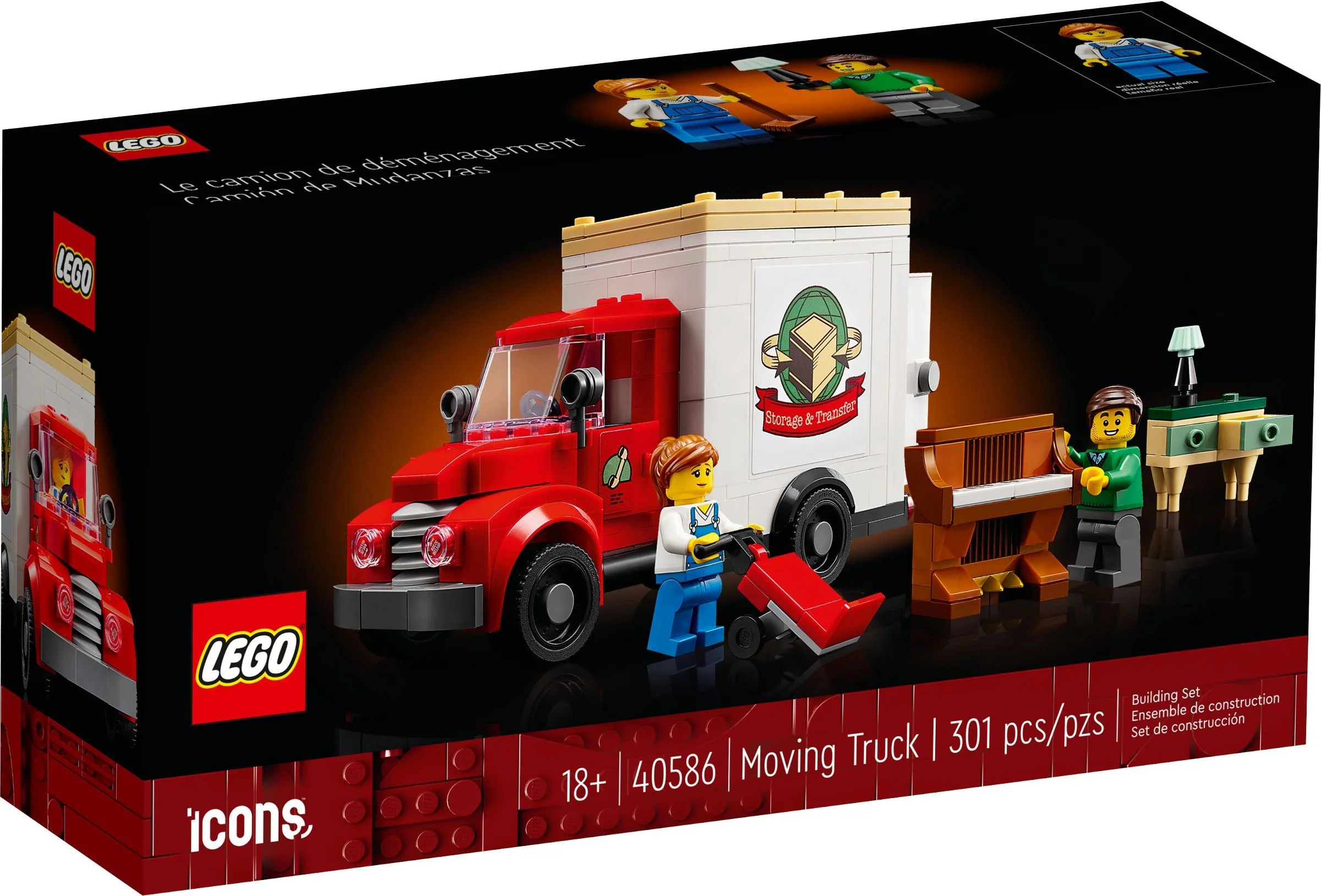 Truck, cart 乐高 LEGO 40586 image 3