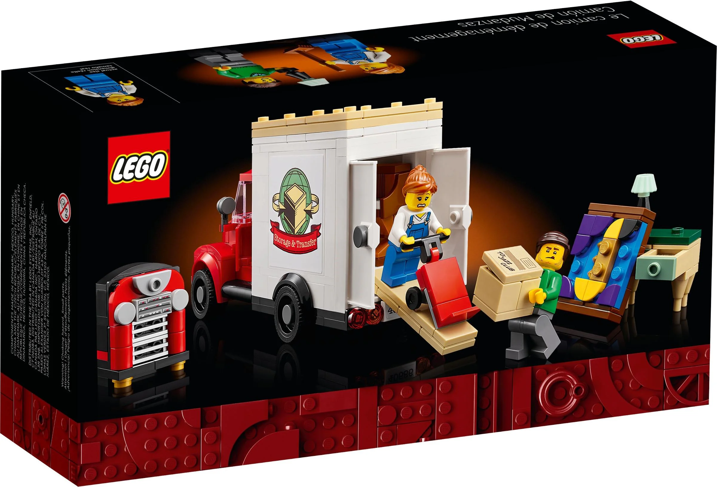 Truck, cart 乐高 LEGO 40586 image 4