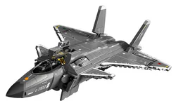 POWERFUL POWER: SHAPING 20C VERTICALLY LAUNCHING INVISIBLE AIRCRAFT
