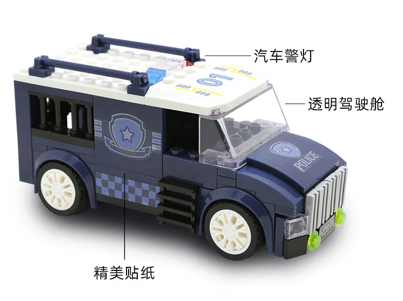 S91 POLICE CELL PHONE 万格 WANGE/乐博士 Dr.Luck 2891 image 3