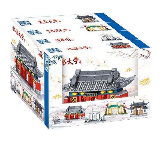 Beijing University, Qinghua Park, Wuhan State University, University of Jordan 哲高 ZHEGAO QL1037