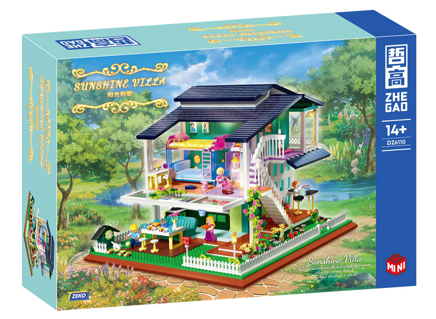 Sunshine villa 哲高 ZHEGAO DZ6110 image 1