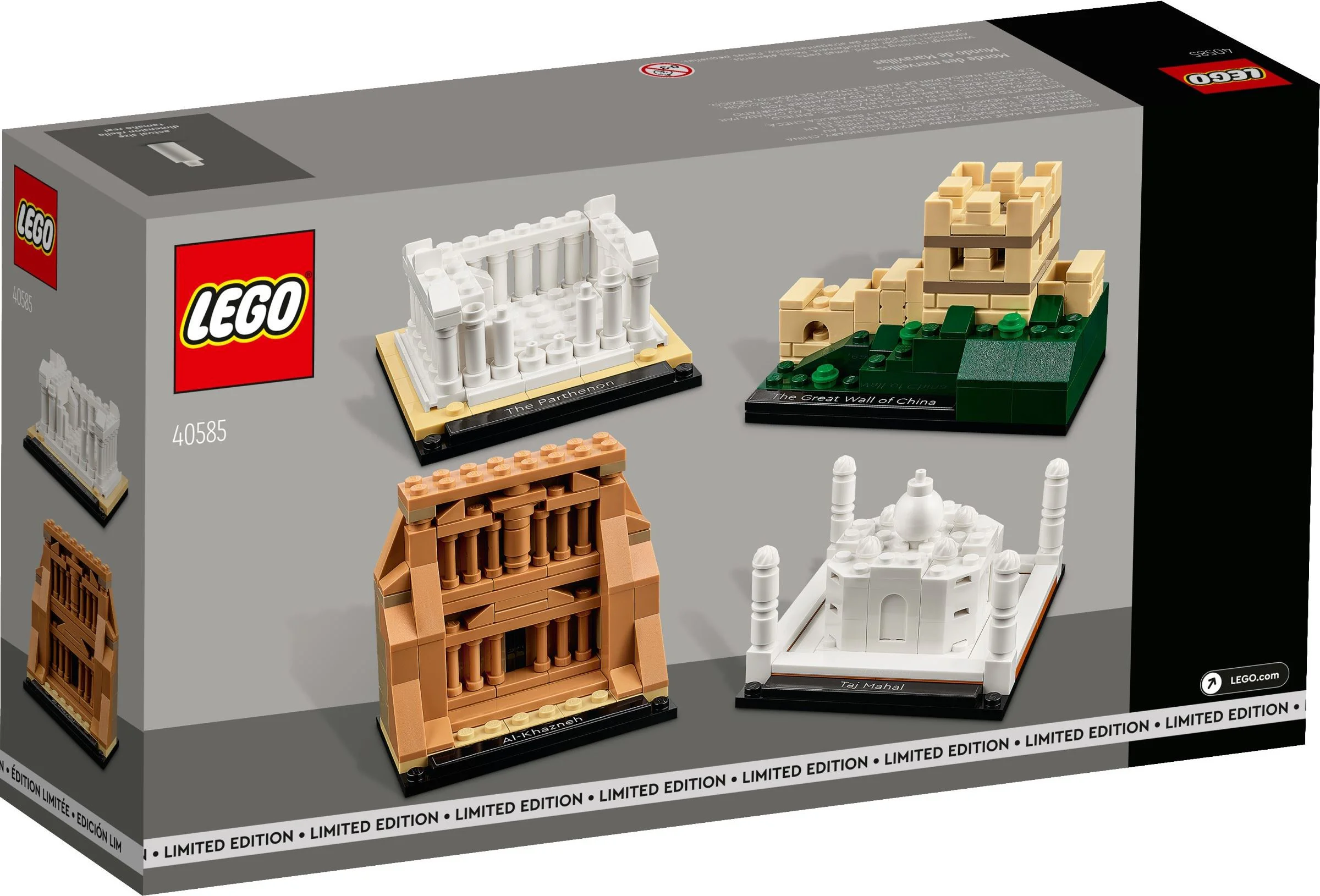 The Great Wall of China, the Taj Mahal of India, the Petra of Jordan, the Parthenon of Greece 乐高 LEGO 40585 image 2