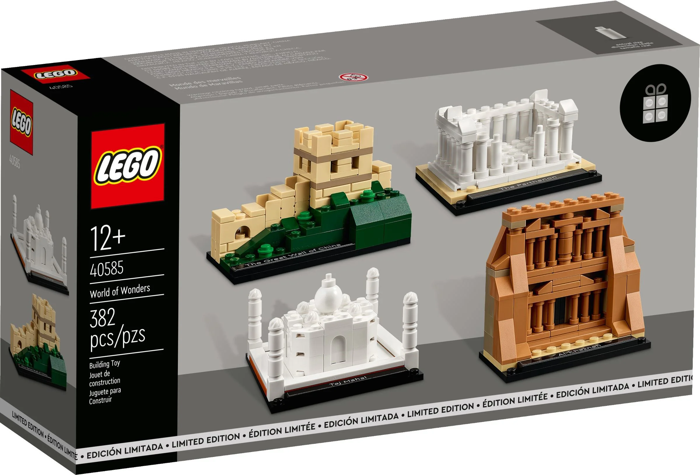 The Great Wall of China, the Taj Mahal of India, the Petra of Jordan, the Parthenon of Greece 乐高 LEGO 40585 image 3