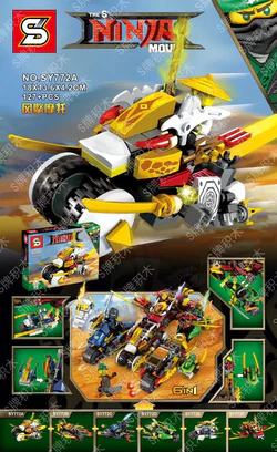 Motorcycles can combine into 8 models.