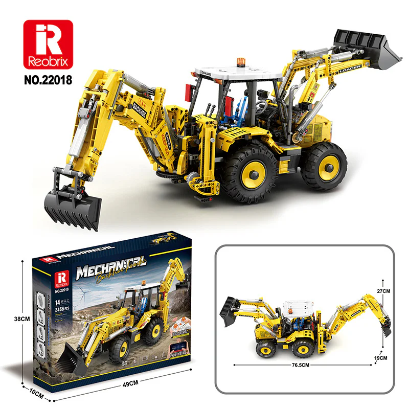 Two busy engineering cars MOC-86258 image 3