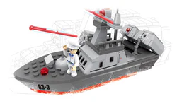 Dzonghua: missile boat No. 021