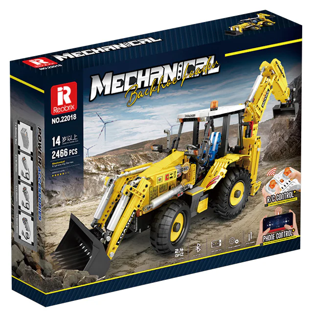 Two busy engineering cars MOC-86258 image 5