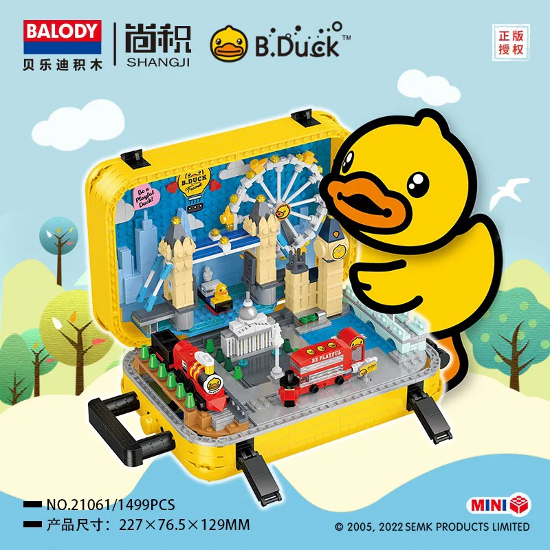 B. Duck, around the world in London 贝乐迪BALODY 21061 image 2