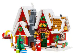 Gingerbread House