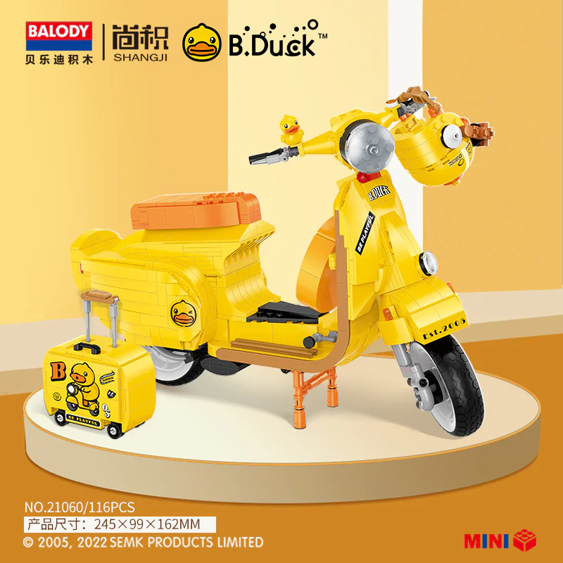 B. Duck motorcycle 贝乐迪BALODY 21060 image 2