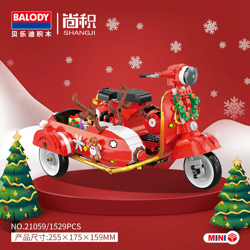 Christmas Tricycle 贝乐迪BALODY 21059 image 1