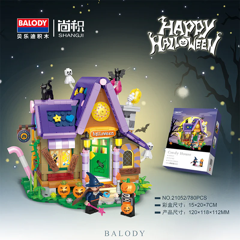 Halloween candy house 贝乐迪BALODY 21052 image 1