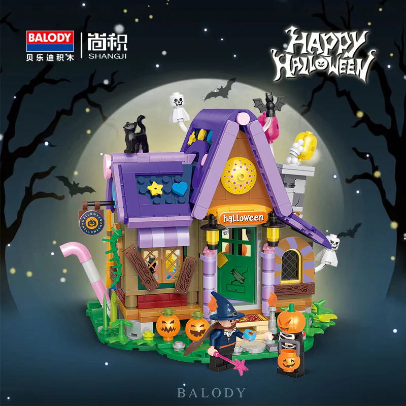 Halloween candy house 贝乐迪BALODY 21052 image 2