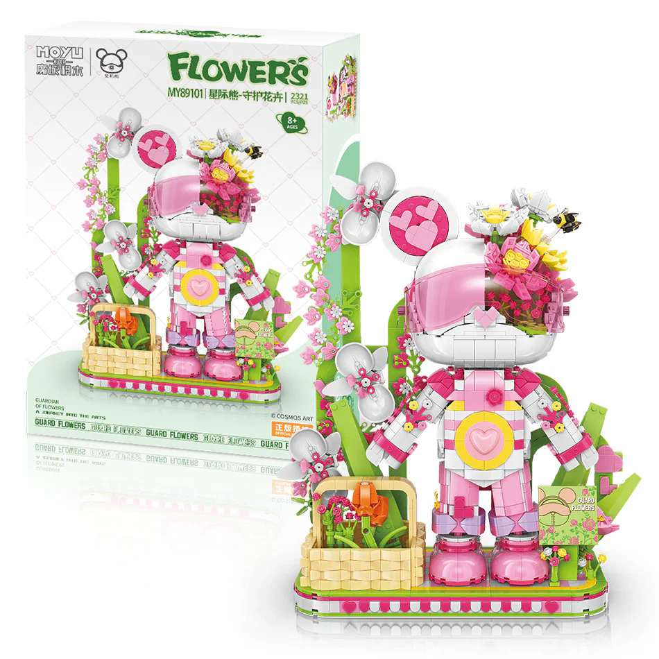 Star Bear: Guardian of flowers 魔域积木 MOYUBLOCK MY89101 image 1