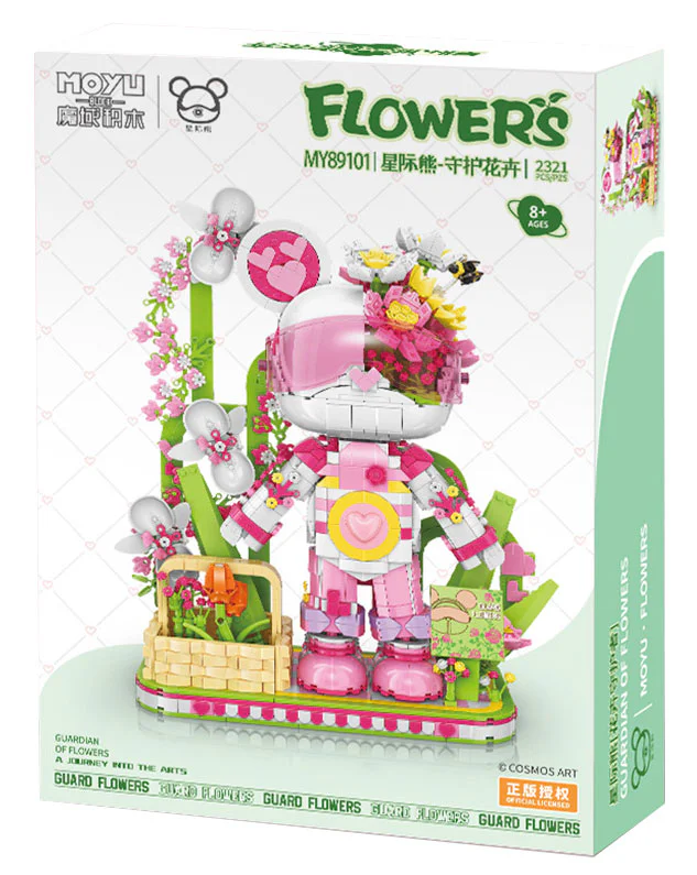 Star Bear: Guardian of flowers 魔域积木 MOYUBLOCK MY89101 image 2