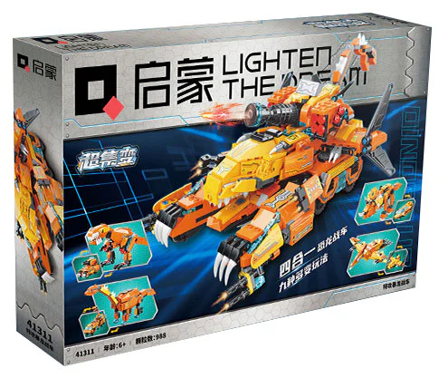 Supertemporal: special assault dragons 启蒙 QMAN/ENLIGHTEN/Keeppley 41311 image 1