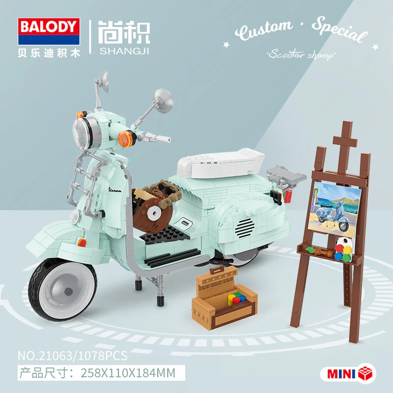 Little new motorcycle 贝乐迪BALODY 21063 image 7