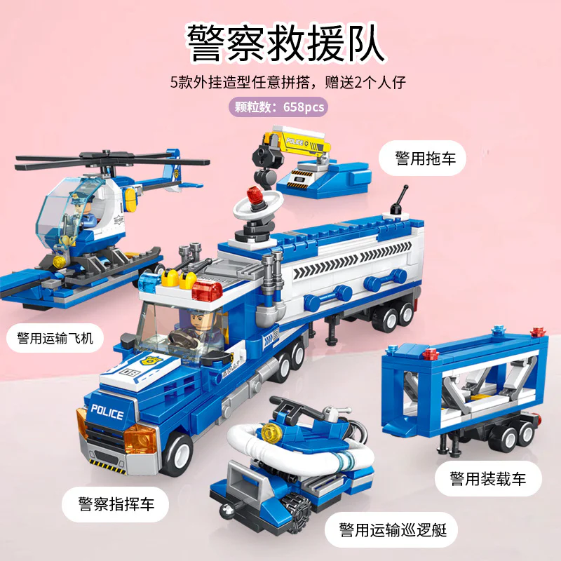 Multifunctional rescue convoy: Police rescue team PANLOSBRICK 659005 image 1