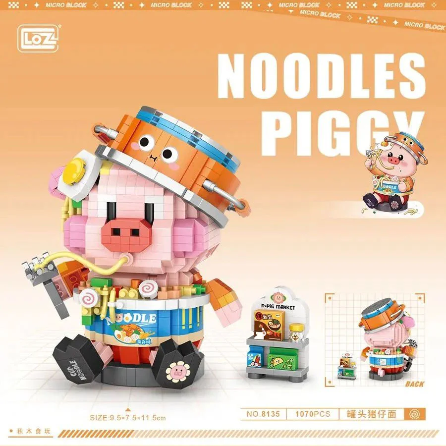 Twilight: canned pork noodles 俐智LOZ 8135 image 1