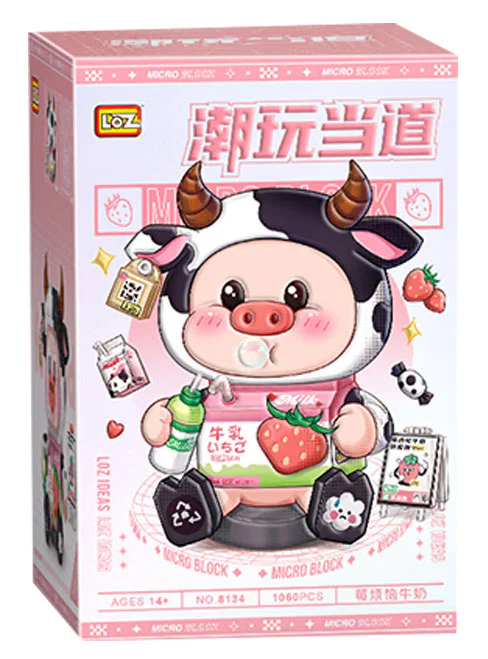Twilight playway: Berry troubles milk 俐智LOZ 8134 image 1