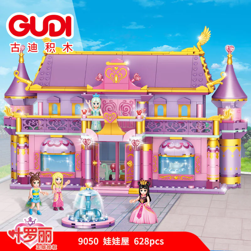 Yeroly: The doll house 古迪 GUDI 9050 image 1