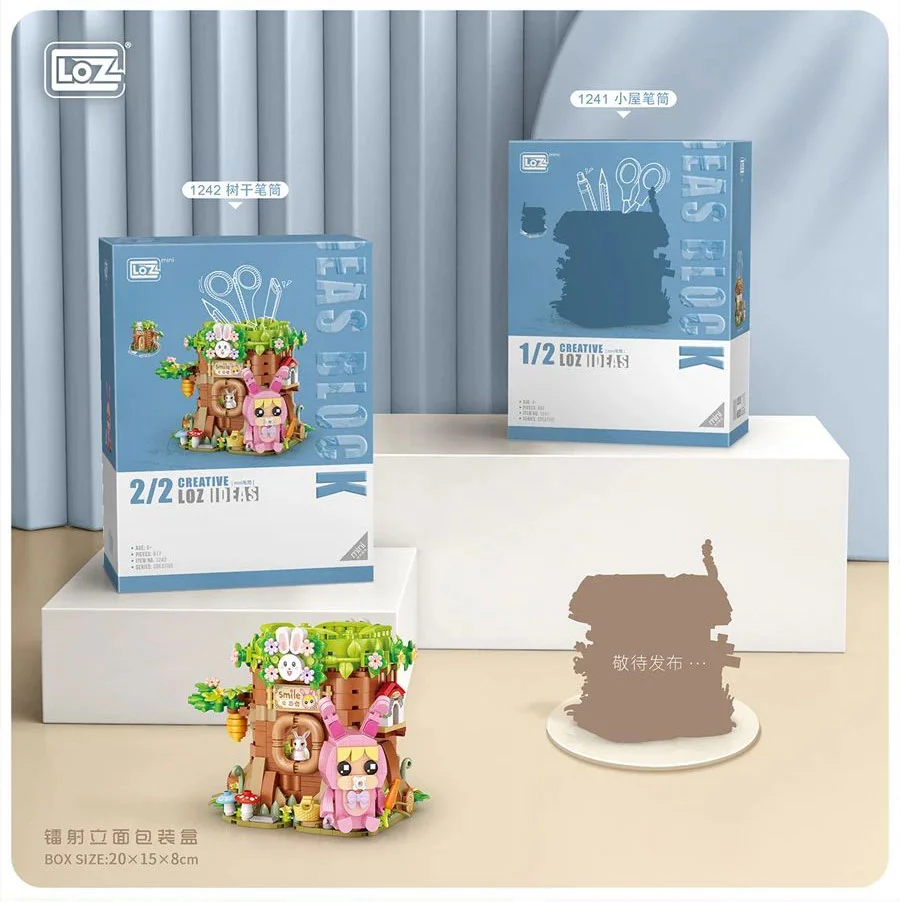 Office pen: trunk pen 俐智LOZ 1242 image 3