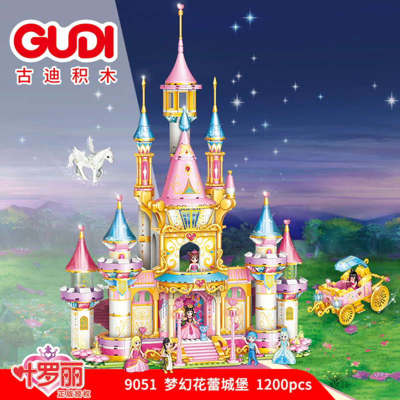 YEROLEY: THE FREE FREE COURSE 古迪 GUDI 9051 image 1