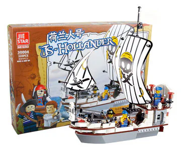 Dutch pirate ship 杰星 JIESTAR 30004
