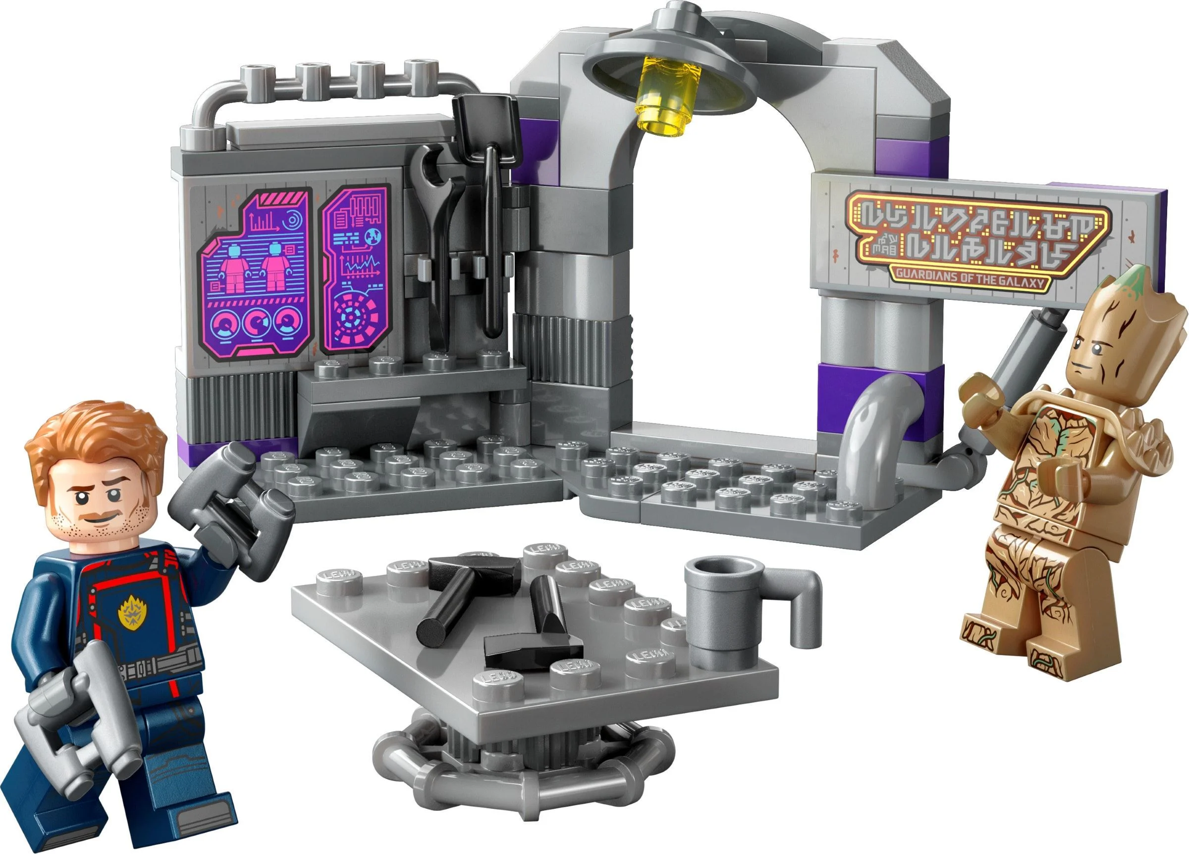 Galactic Guard Headquarters 乐高 LEGO 76253