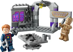 Galactic Guard Headquarters