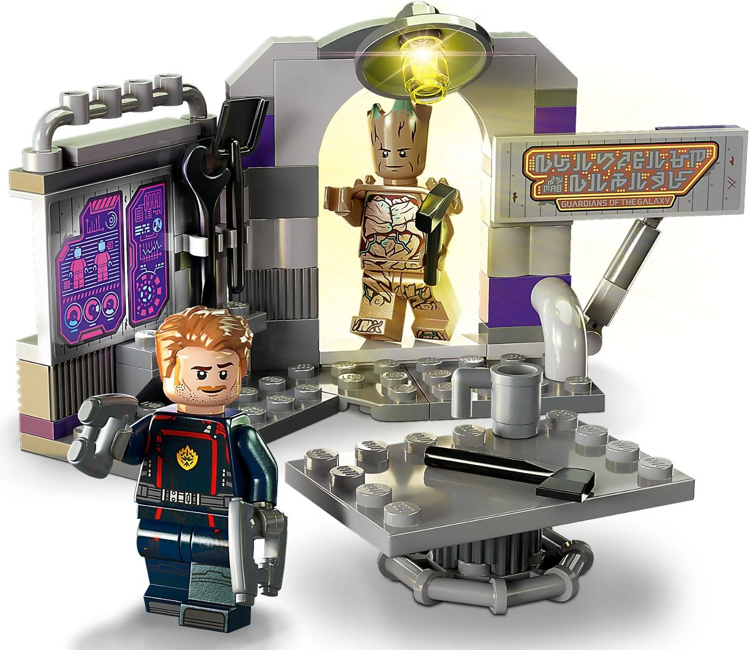 Galactic Guard Headquarters 乐高 LEGO 76253 image 1