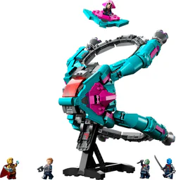 New Guardian