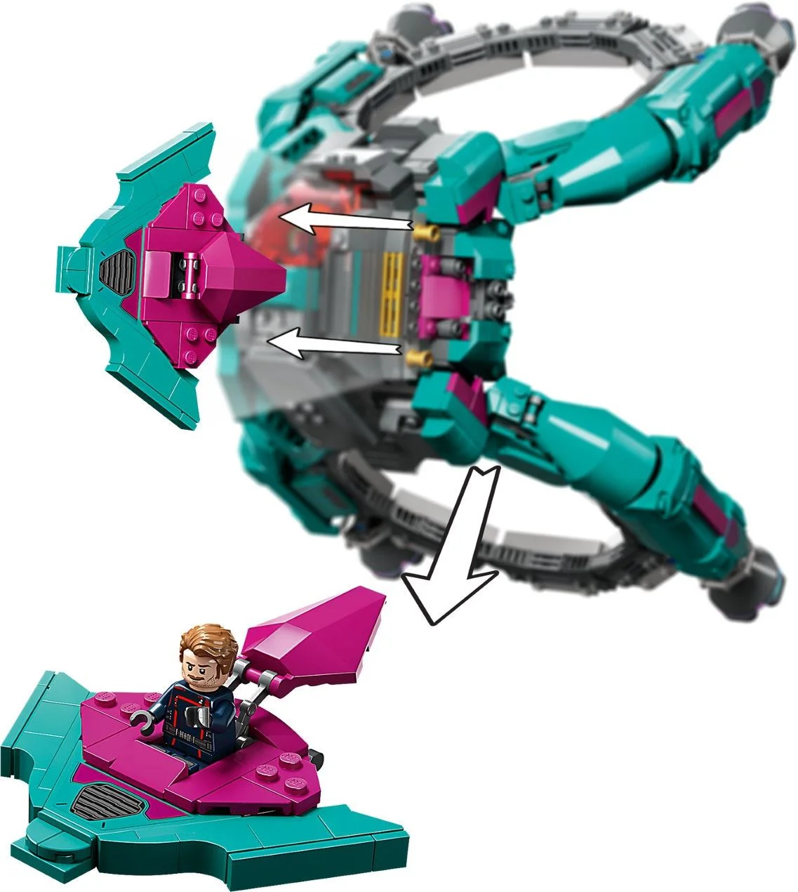 New Guardian 乐高 LEGO 76255 image 1