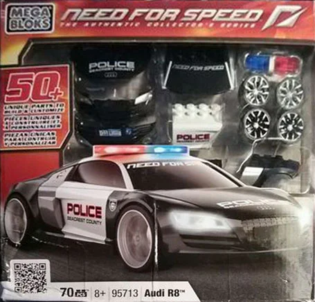 SUPERVAN: AUDI R8 美家宝/美高 MegaBloks 95713 image 1