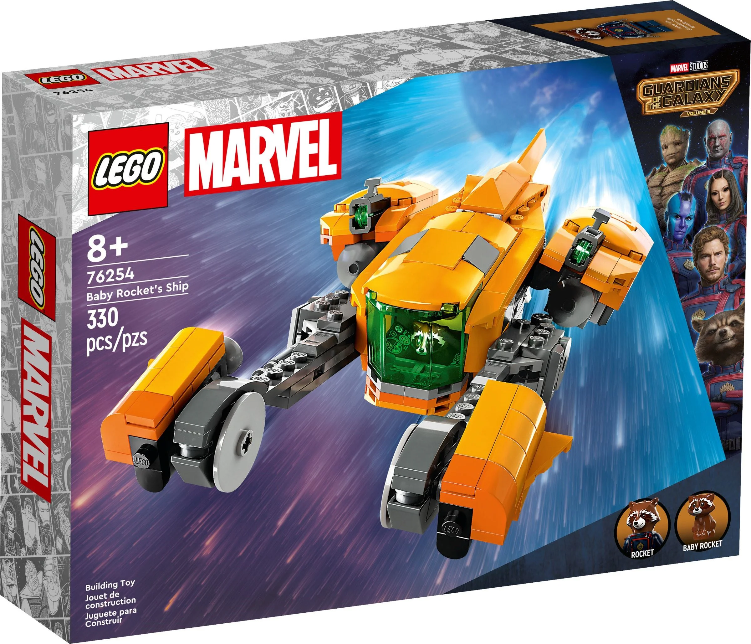 The raccoon's ship 乐高 LEGO 76254 image 5