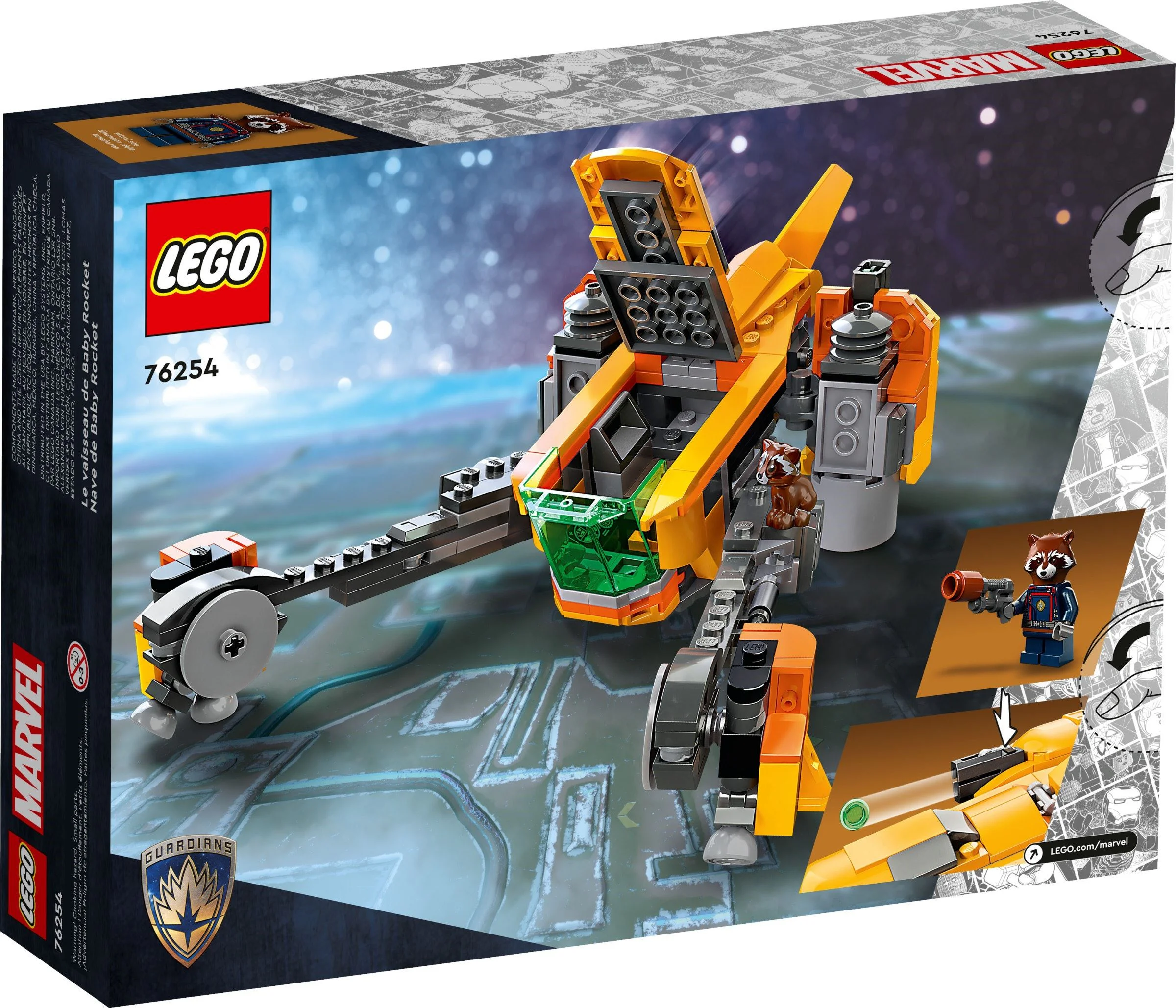 The raccoon's ship 乐高 LEGO 76254 image 6