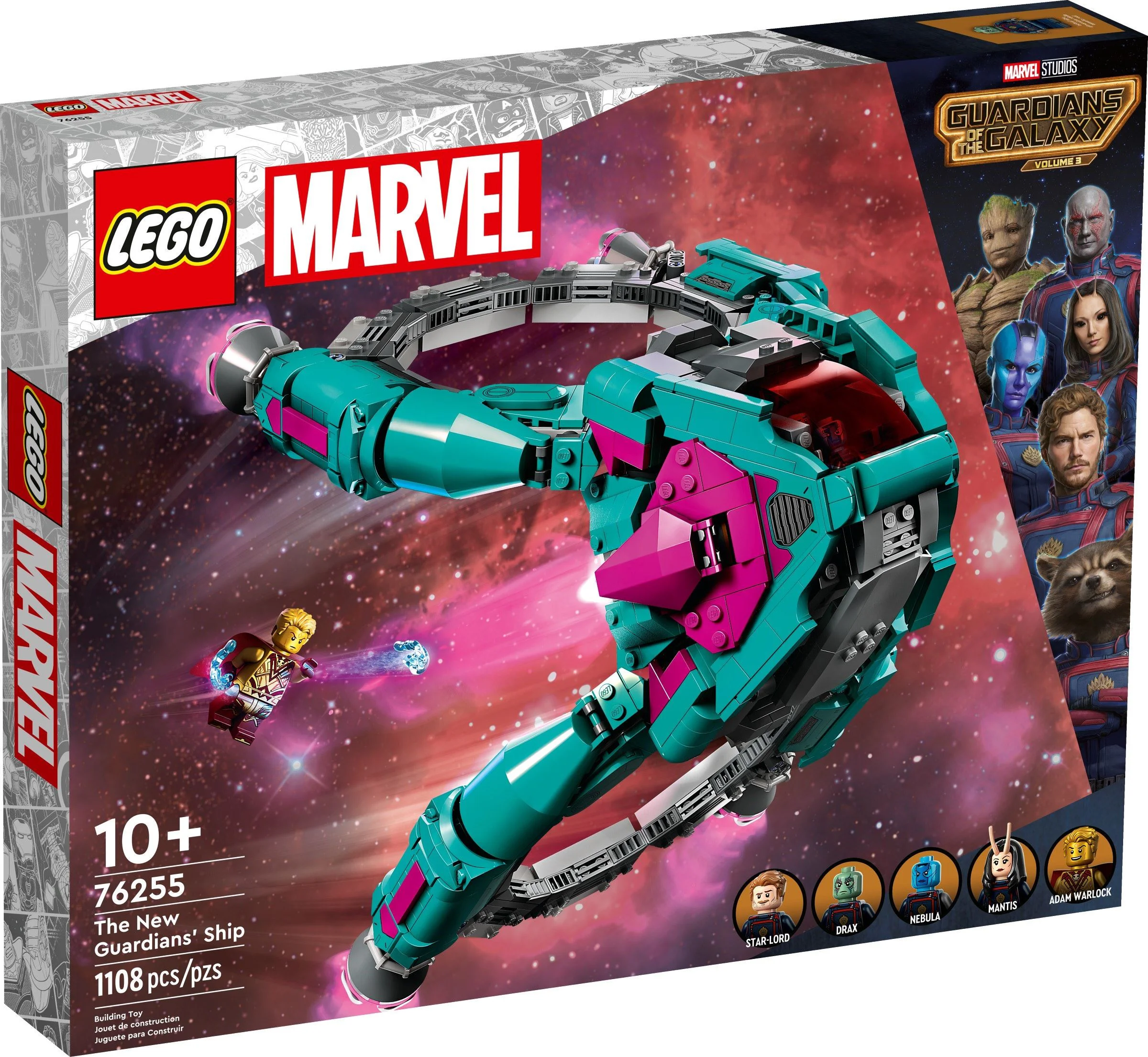 New Guardian 乐高 LEGO 76255 image 7