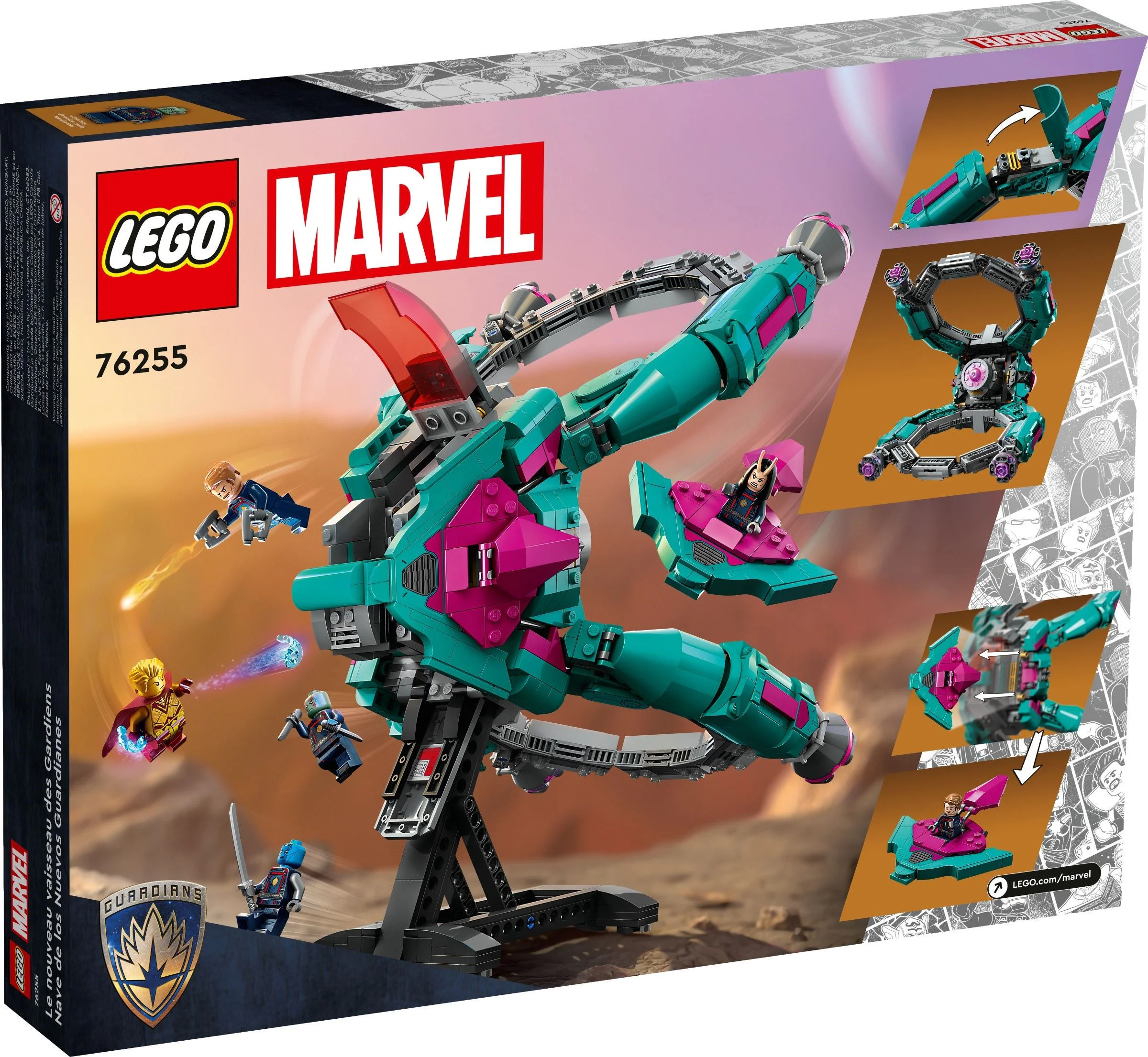 New Guardian 乐高 LEGO 76255 image 8