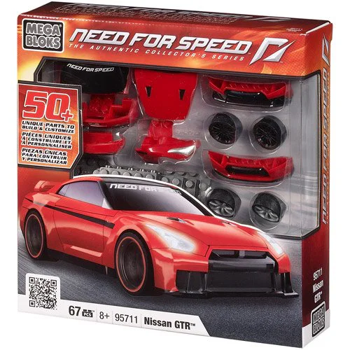 BEST FLYING CAR: JAPANESE GTR 美家宝/美高 MegaBloks 95787 image 5