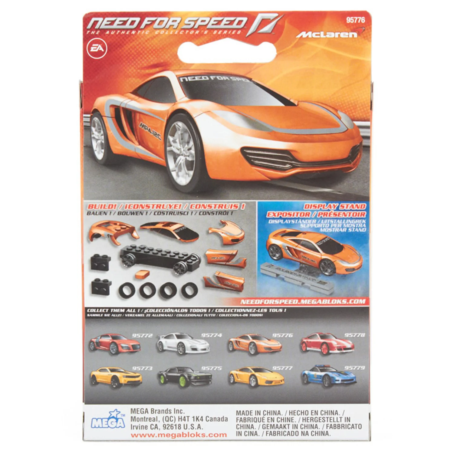 MAGNIFICENT FLYING VEHICLE: MACALLAN MP4-12C 美家宝/美高 MegaBloks 95776 image 2