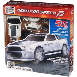 BEST FLYING VEHICLE: FORD SHELBY GT500