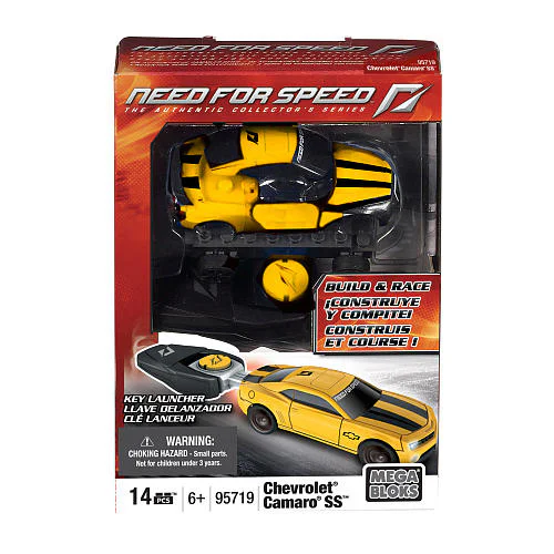 BEST-OF-THE-ART FLYING CAR: CHEVYCO-MAROSS 美家宝/美高 MegaBloks 95719 image 1