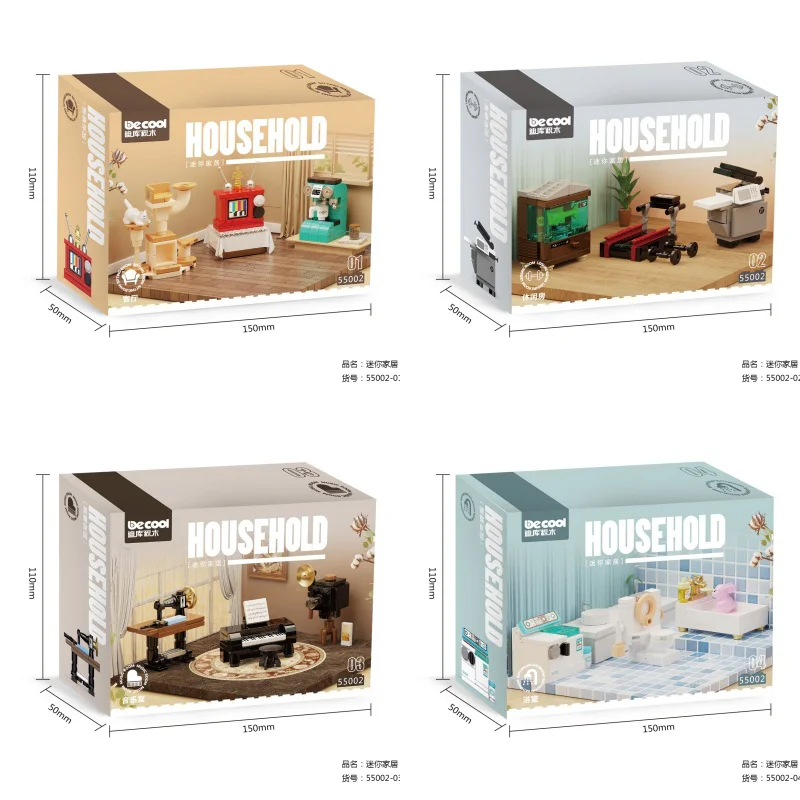 Mini home, living room, rest room, music room, bathroom 迪库 DECOOL/酷小砖 BrickCool 55002 image 1