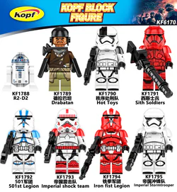 Star Wars, Humans 8