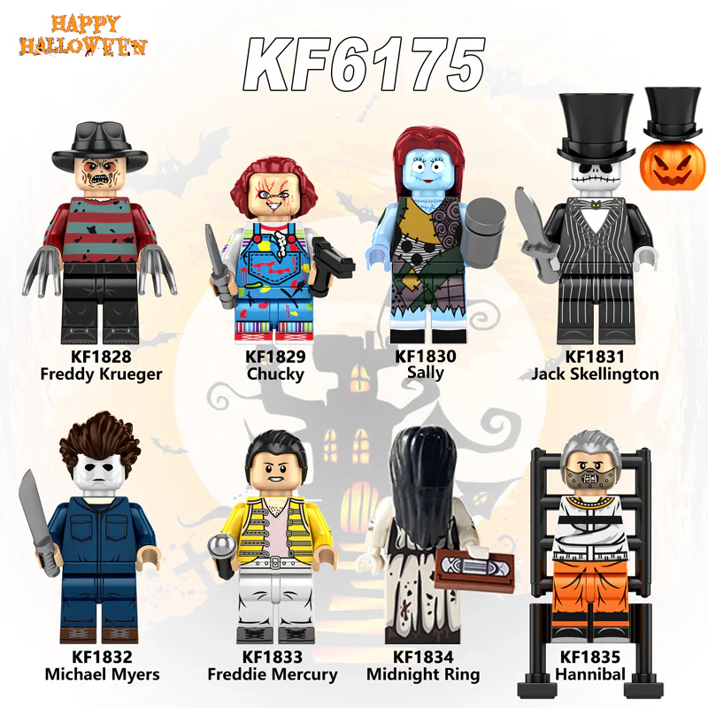 Halloween. Manchuria 8 科峰Kopf KF1831