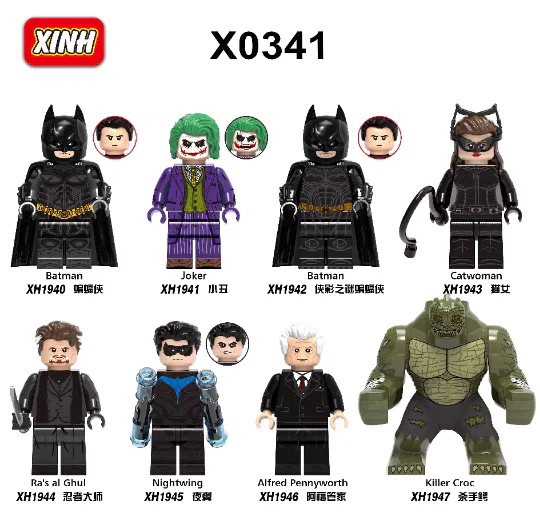 Batman, Humans 8 欣宏 XINH 1943