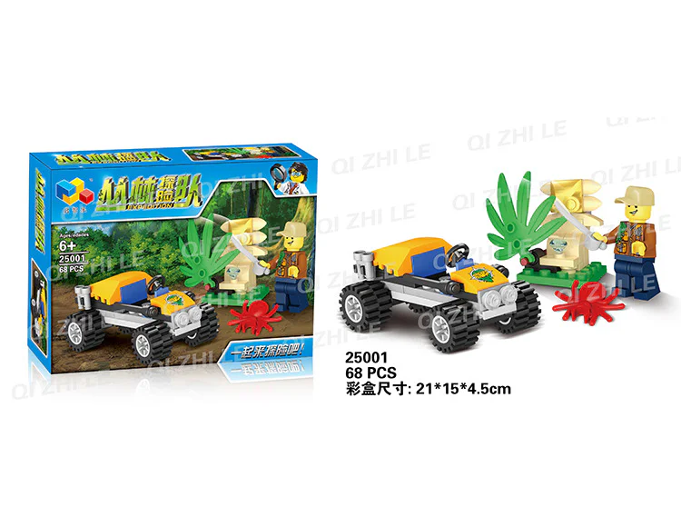 SUV Off-Road Vehicle 启智乐 25001 image 4